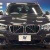 bmw x3 2018 -BMW--BMW X3 LDA-TX20--WBATX32010LB24171---BMW--BMW X3 LDA-TX20--WBATX32010LB24171- image 15