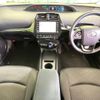 toyota prius 2022 quick_quick_ZVW51_ZVW51-6232497 image 2