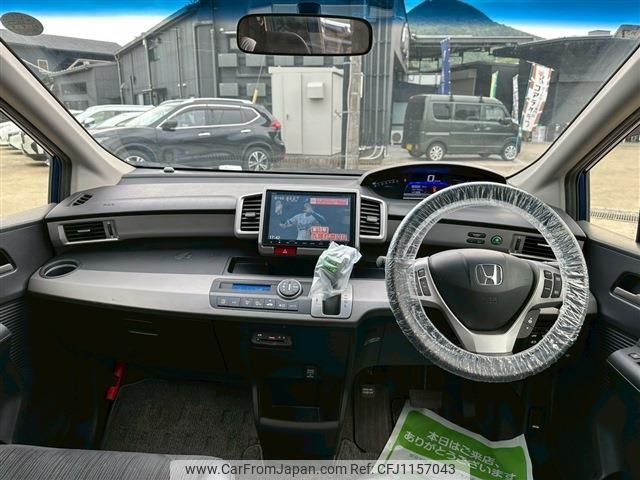 honda freed 2014 -HONDA--ﾌﾘｰﾄﾞ ﾊｲﾌﾞﾘｯﾄﾞ DAA-GP3--GP3-1209124---HONDA--ﾌﾘｰﾄﾞ ﾊｲﾌﾞﾘｯﾄﾞ DAA-GP3--GP3-1209124- image 2