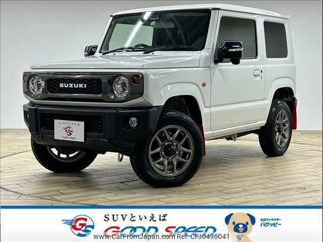 suzuki jimny 2021 -SUZUKI--Jimny 3BA-JB64W--JB64W-207074---SUZUKI--Jimny 3BA-JB64W--JB64W-207074- image 1