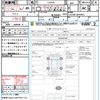 daihatsu cast 2016 quick_quick_LA250S_LA250S-0044425 image 15