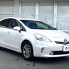 toyota prius-α 2013 -TOYOTA--Prius α DAA-ZVW41W--ZVW41-3326728---TOYOTA--Prius α DAA-ZVW41W--ZVW41-3326728- image 17