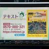 honda stepwagon-spada 2013 quick_quick_DBA-RK5_RK5-1343048 image 13