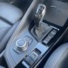 bmw x2 2020 CFJ1668757 image 13