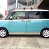 daihatsu move-canbus 2016 CFJ1786631 image 42