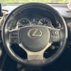 lexus nx 2016 -LEXUS--Lexus NX DBA-AGZ10--AGZ10-1011689---LEXUS--Lexus NX DBA-AGZ10--AGZ10-1011689- image 11