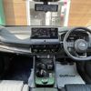 nissan x-trail 2022 -NISSAN--X-Trail 6AA-SNT33--SNT33-004641---NISSAN--X-Trail 6AA-SNT33--SNT33-004641- image 16