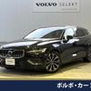 volvo v60 2022 CFJ1537687 image 1