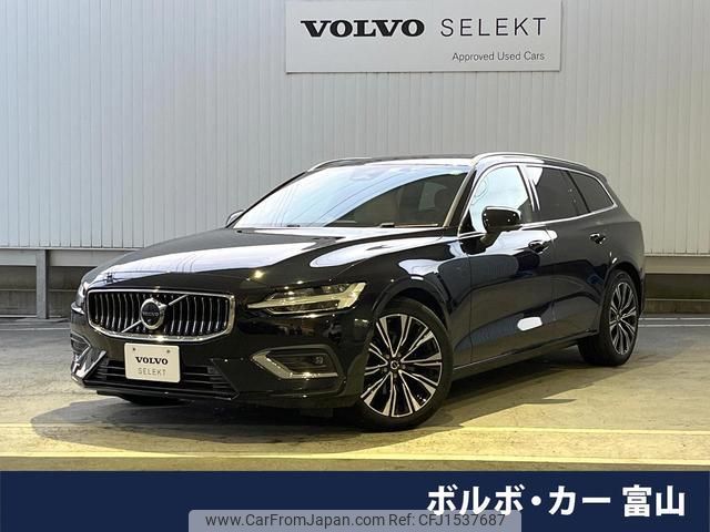 volvo v60 2022 CFJ1537687 image 1