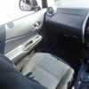 nissan note 2014 22198 image 21