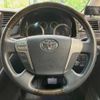 toyota alphard 2014 -TOYOTA--Alphard DBA-ANH20W--ANH20-8318033---TOYOTA--Alphard DBA-ANH20W--ANH20-8318033- image 9