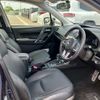 subaru forester 2016 quick_quick_DBA-SJG_SJG-031727 image 15