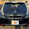 nissan leaf 2017 -NISSAN--Leaf ZAA-AZE0--AZE0-217361---NISSAN--Leaf ZAA-AZE0--AZE0-217361- image 14