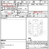 mazda mpv 2011 quick_quick_DBA-LY3P_228705 image 21