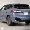 bmw 2-series 2024 quick_quick_3BA-62BX15_WBA62BX0X07P74380 image 11