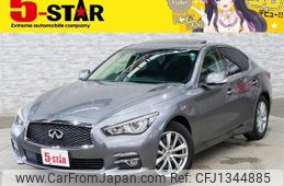 nissan skyline 2016 -NISSAN--Skyline DBA-YV37--YV37-500239---NISSAN--Skyline DBA-YV37--YV37-500239-