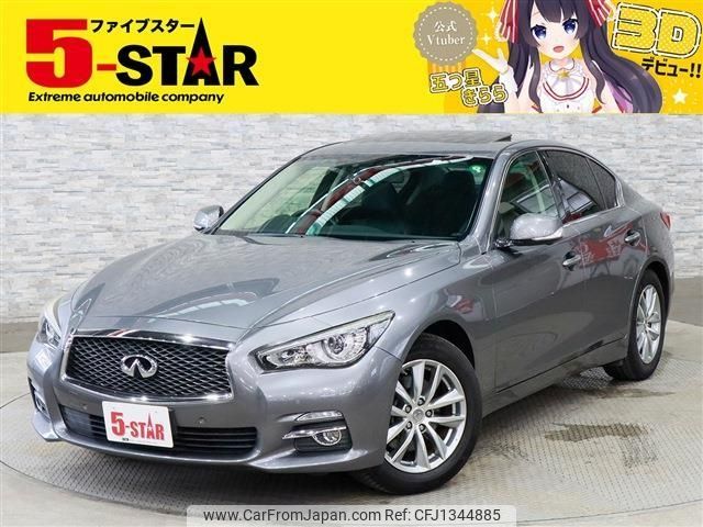 nissan skyline 2016 -NISSAN--Skyline DBA-YV37--YV37-500239---NISSAN--Skyline DBA-YV37--YV37-500239- image 1