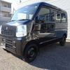 suzuki every 2018 CFJ1718473 image 31