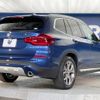 bmw x3 2018 quick_quick_TX20_WBATX320100Z12141 image 19