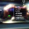 toyota crown 2024 CFJ0236973 image 17
