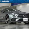 mercedes-benz cls-class 2018 CFJ1728172 image 1