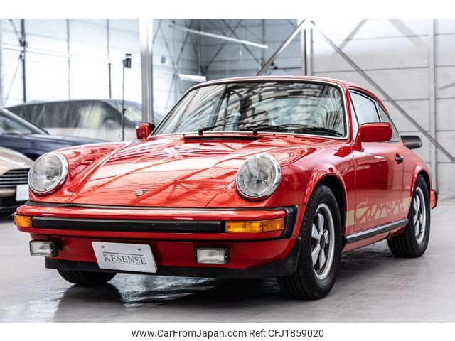 porsche 911 1977 CFJ1859020 image 1