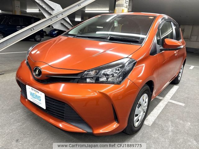 toyota vitz 2016 CFJ1889775 image 1