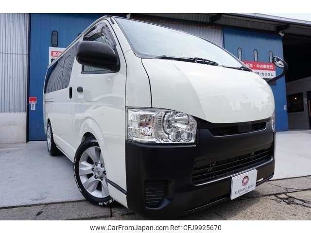 toyota regiusace-van 2018 -TOYOTA--Regius ace Van CBF-TRH200V--TRH200-0290490---TOYOTA--Regius ace Van CBF-TRH200V--TRH200-0290490- image 1