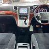 toyota vellfire 2010 -TOYOTA 【函館 300ﾅ2883】--Vellfire GGH25W--8012501---TOYOTA 【函館 300ﾅ2883】--Vellfire GGH25W--8012501- image 11