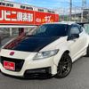 honda cr-z 2010 GOO_JP_700070667430241110001 image 30