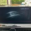bmw 6-series 2017 -BMW--BMW 6 Series DBA-JV30A--WBAJV62040BC98529---BMW--BMW 6 Series DBA-JV30A--WBAJV62040BC98529- image 25