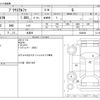 toyota prius-α 2014 -TOYOTA 【名古屋 999ｱ9999】--Prius α DAA-ZVW41W--ZVW41W-0024061---TOYOTA 【名古屋 999ｱ9999】--Prius α DAA-ZVW41W--ZVW41W-0024061- image 3