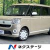 daihatsu move-canbus 2019 -DAIHATSU--Move Canbus 5BA-LA800S--LA800S-0204256---DAIHATSU--Move Canbus 5BA-LA800S--LA800S-0204256- image 1