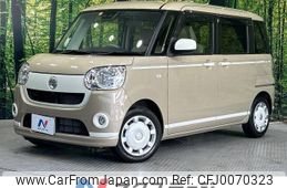 daihatsu move-canbus 2019 -DAIHATSU--Move Canbus 5BA-LA800S--LA800S-0204256---DAIHATSU--Move Canbus 5BA-LA800S--LA800S-0204256-