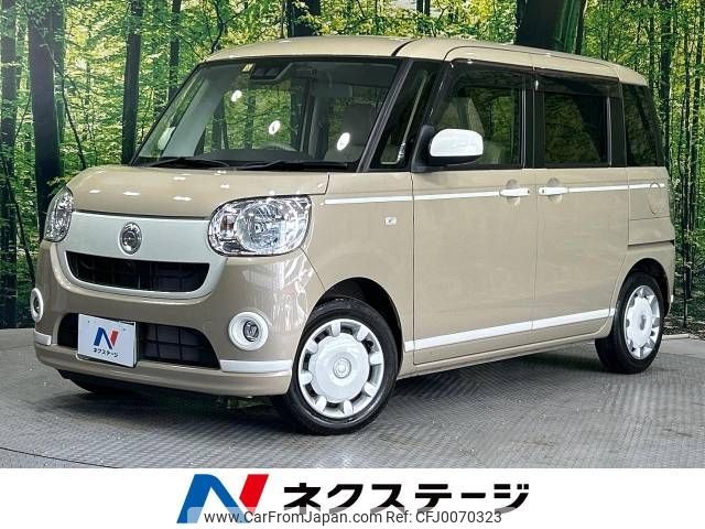 daihatsu move-canbus 2019 -DAIHATSU--Move Canbus 5BA-LA800S--LA800S-0204256---DAIHATSU--Move Canbus 5BA-LA800S--LA800S-0204256- image 1