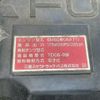 mitsubishi-fuso fighter 2018 GOO_NET_EXCHANGE_0700644A30250714W001 image 41