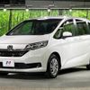 honda freed 2023 -HONDA--Freed 5BA-GB5--GB5-3248227---HONDA--Freed 5BA-GB5--GB5-3248227- image 16