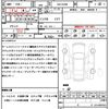 mitsubishi ek-cross 2020 quick_quick_5AA-B34W_B34W-0007708 image 18