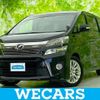 toyota vellfire 2014 quick_quick_DBA-ANH20W_ANH20-8324152 image 1