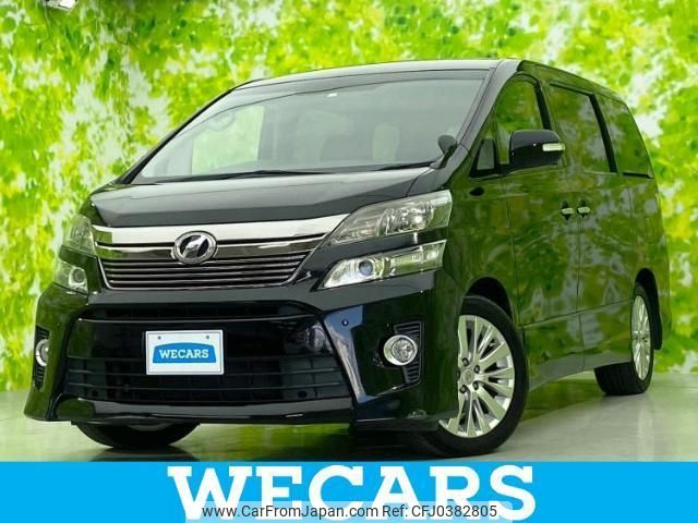 toyota vellfire 2014 quick_quick_DBA-ANH20W_ANH20-8324152 image 1