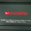 daihatsu tanto 2021 quick_quick_6BA-LA650S_LA650S-0134121 image 9