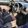 toyota yaris 2022 CFJ1577684 image 5