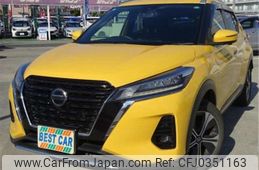 nissan kix 2020 -NISSAN 【群馬 345】--KIX P15--P15-004545---NISSAN 【群馬 345】--KIX P15--P15-004545-