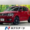 suzuki ignis 2016 -SUZUKI--Ignis DAA-FF21S--FF21S-114231---SUZUKI--Ignis DAA-FF21S--FF21S-114231- image 1