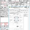 subaru subaru-others 2023 quick_quick_GUE_GUE-006222 image 20