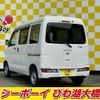 daihatsu hijet-van 2020 -DAIHATSU--Hijet Van S331V--0240762---DAIHATSU--Hijet Van S331V--0240762- image 10