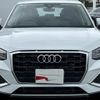 audi q2 2024 CFJ1871911 image 18