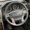 toyota mark-x 2016 quick_quick_DBA-GRX130_GRX130-6100473 image 10