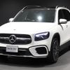 mercedes-benz glb-class 2025 CFJ1743773 image 6