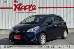 toyota vitz 2020 -TOYOTA--Vitz DBA-NSP130--NSP130-4028863---TOYOTA--Vitz DBA-NSP130--NSP130-4028863-